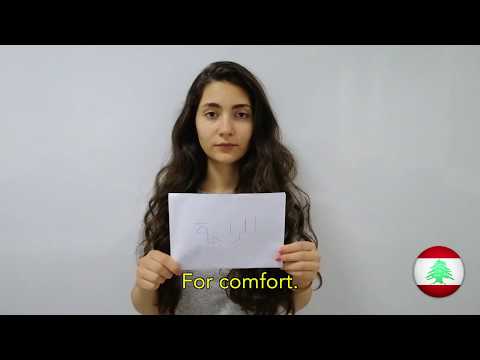 #dearcoronavirus 06 - Comfort for the grieving