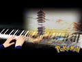 포켓몬스터 골드 실버 인주시티 Ecruteak City Bgm Piano Cover 피아노 커버 