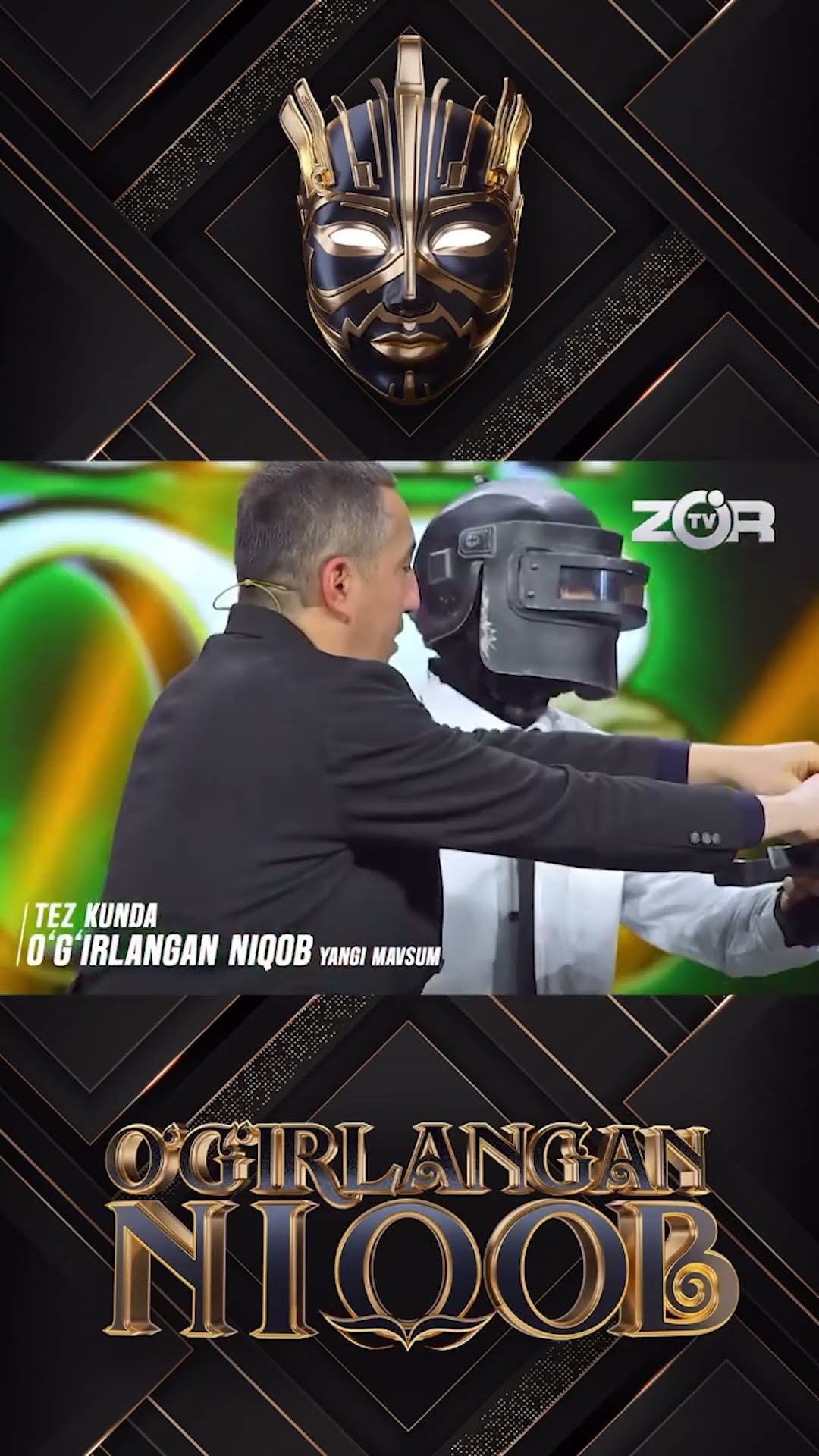 O'G'IRLANGAN NIQOB