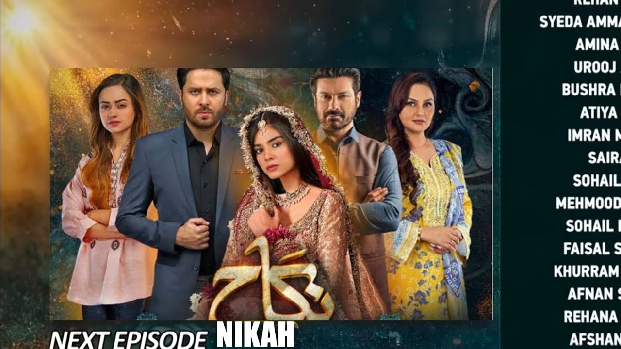 Nikah Episode 04 Teaser | 22nd January 2023 | Nikah Drama | Drama Review | 