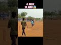 6Balls 13Runs🔥😱Ebi🏏 #shorts #ipl #shortsvideo #shortsfeed #shortsviral #shortsyoutube #youtubeshorts