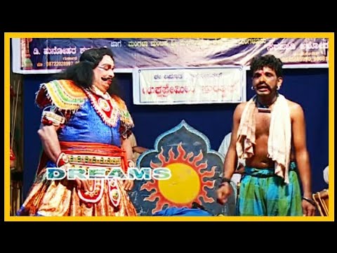 yakshagana hasya - dasappa rai, dinesh kodapadavu - YouTube