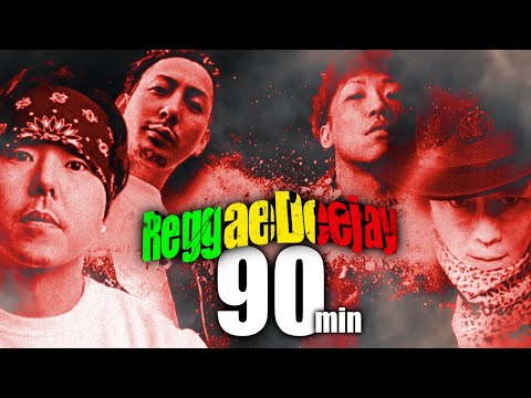 CDレゲエ  早い者勝ち 緊急事態 2K8 ONE SOUND DANCE LIVE 2K8 ~ / RED SPIDER レッド