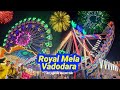 Royal Fun Fair Vadodara, Mela, Amusement Park, Dragon Train, Chakdol, Jhula Rides Screaming