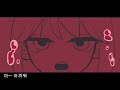 [FULL한글화] 하트 111 / ハート111 (ゆーり【オリジナル】)