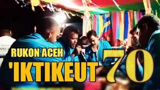 nazam Aceh.#rukon #aceh bab 'iktiqat tauhid