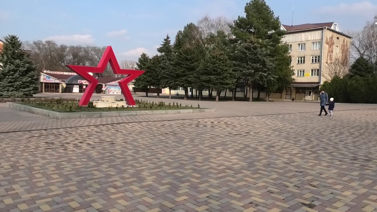 Погода в изобильном ставропольского. Г Изобильный Ставропольский край. Парк Победы Изобильный Ставропольский край. Парк Победы ВГ изобилбном Ставропольского кр. Парк город Изобильный.