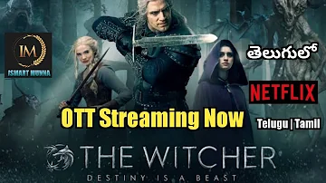 The Witcher Season 1 Telugu Dub Webseries OTT Streaming Now | ISMART MUNNA