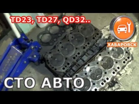 Qd32 на газель