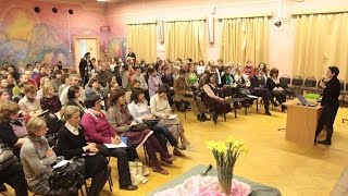 МИР ИСТИНЕН. Зарисовки с конференции учителей старших классов МИР ИСТИНЕН. Зарисовки с конференции учителей старших классов