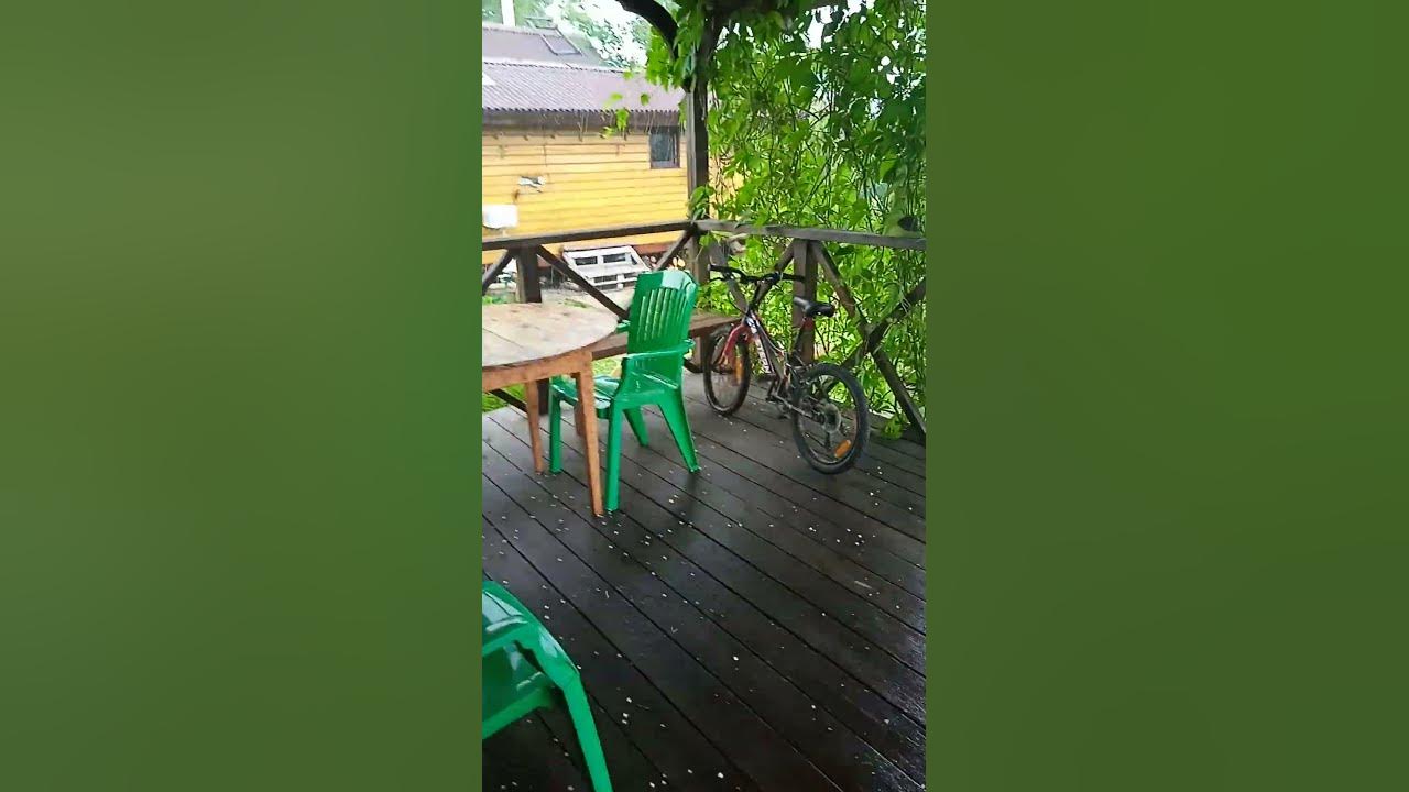 грат - YouTube