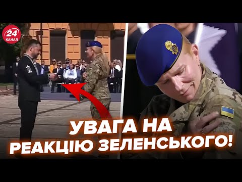 😮Зеленський НЕ ЧЕКАВ такого від ВОЇНІВ: 'ТАЙРА' зробила це під час НАГОРОДЖЕННЯ. ГЛЯНЬТЕ НА РЕАКЦІЮ
