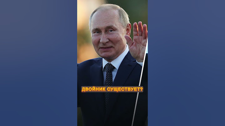 ⚡️ЖИРНОВ: Может ли РФ управлять ДВОЙНИК Путина #shorts