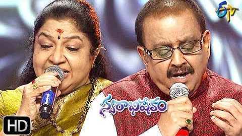Nigama Nigamantha Song | SP Balu, Chithra Performa...