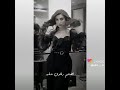 شوكي غزال مضمر شغل الرقة