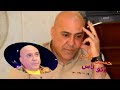 حسين فاخر 2020 اكو ناس