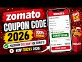 Zomato Coupon Code 2026 🔥 | 100% Working Trick Today