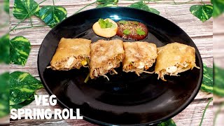 Veg Spring Roll | Instant Spring Roll with Home Made Sheet | Recipe of The DayтЭд