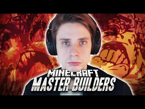 Image Result For Germanletsplay Master Builders Mit Paluten Image Result For Germanletsplay Master Builders Mit Paluten