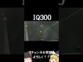 跳び方って200種類あんねん【ゼルダの伝説ティアーズオブザキングダム】【ゆっくり実況】