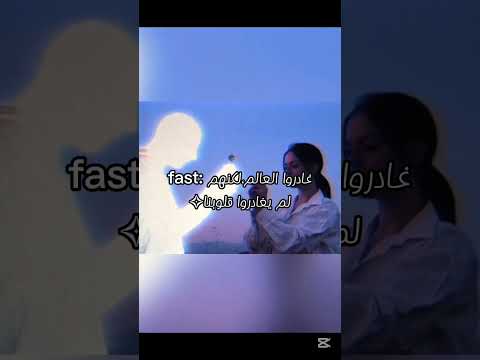 حتى وان نسينا ملامحهم فقلوبنا تتذكرهم مين اعز شخص عندك مات