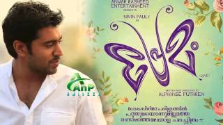 Malare Ninne Kanathirunnal Premam hd Video Song Nivin Pauly,Sai Pallavi