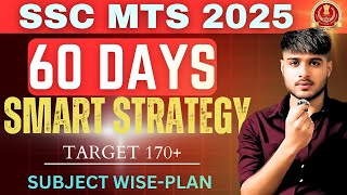My Full Proof SSC MTS Strategy 2025🔥 | Ultimate Guide to Clear SSC MTS 2025