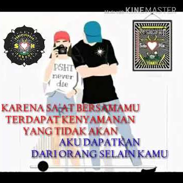 story wa sa su nyaman