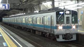 【4両編成レア運用】小田急1000形1051F〈箱根登山線運用代走〉各駅停車本厚木行き 愛甲石田駅到着･発車