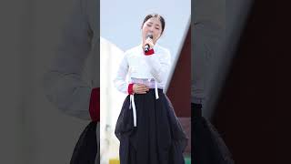 철원 모던타임즈 공연 중 하얀나비 02 / 직캠 #강은비 #철원예술단