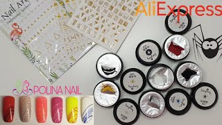 Spider gel 🕸 Ordini su Aliexpress