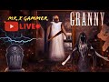Granny 2 Is Live| Horror Game Play #granny #shortsfeed #gaming #shorts