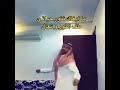 طف النور وتعال Shorts 