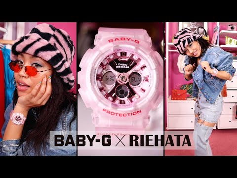 CASIO BABY-G×RIEHATAコラボモデル スペシャルムービー【PINK ver.】