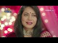 Ishq Mein Marjawan Season1 Episode11 Ishq Mein Marjawan Season1 Episode11