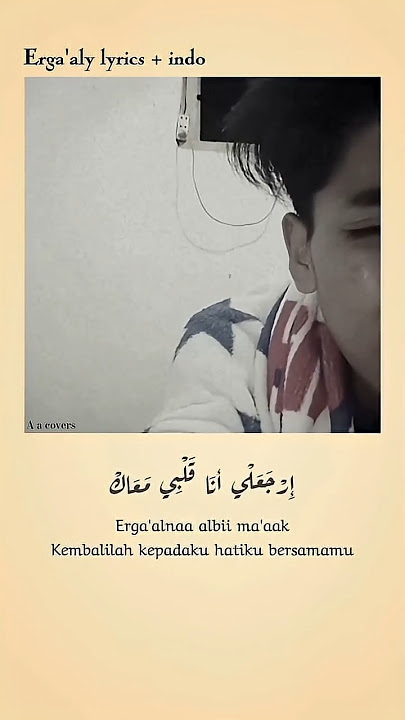 Erga'aly - lirik Terjemah Arabic song