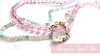 Bargain Bead Box Monthly Subscription Unboxing April 2023!🌸🐝