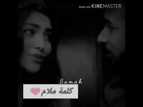 خدني حبيبي كتبني قصيدة ايدك ب ايدي خدني حبيبي وروح تجميع اغاني من تصميمي