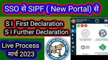 How to Online SI First Declaration Form on SIPF New Portal  2023 SI First & SI Further Declaration