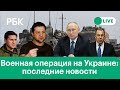Огонь на Запорожской АЭС, Кадыров попросил Путина отдать чеченцам приказ и «закрыть на все глаза»