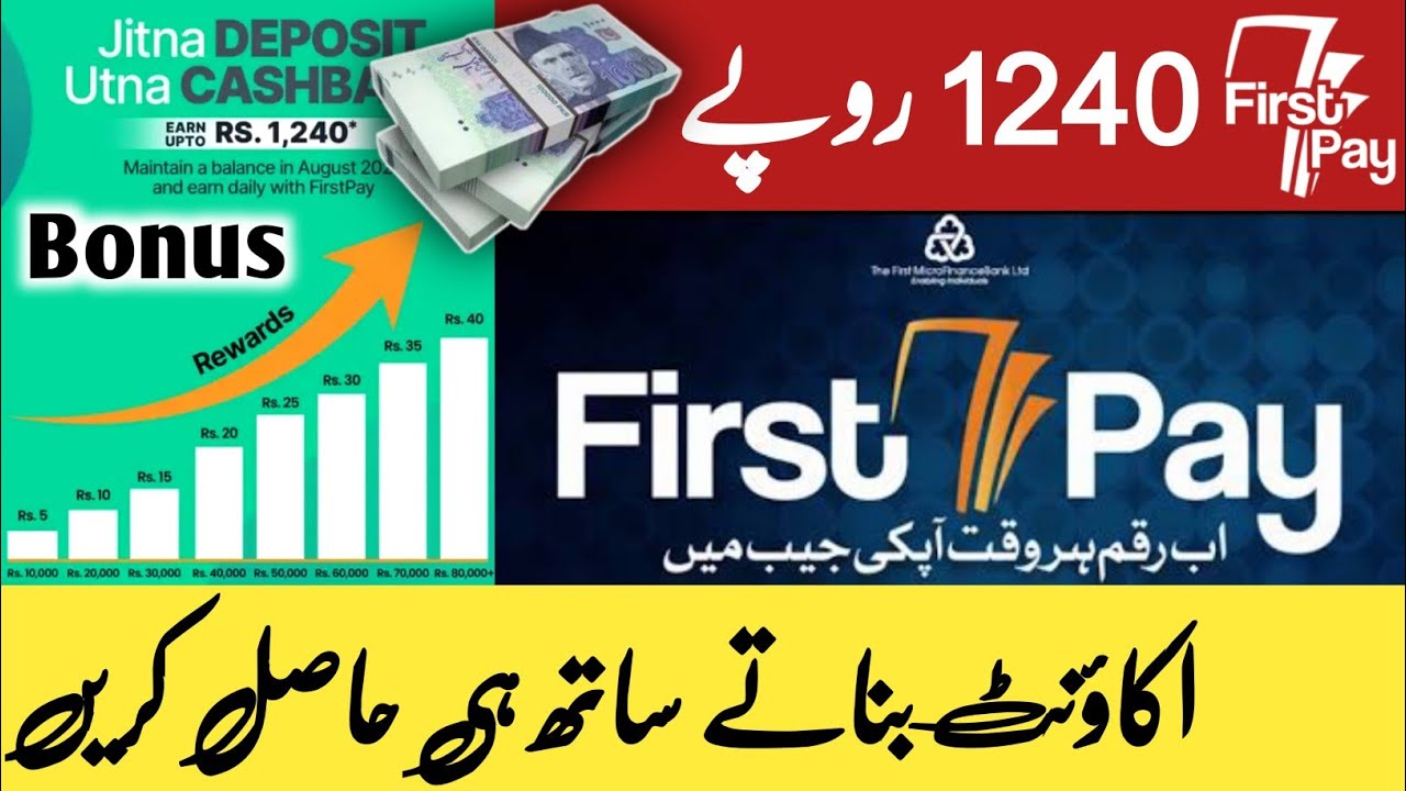 First Pay Earn Rs. 1240 | First Pay App Se Paise Kaise Kamaye - YouTube