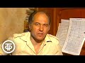 Евгений Дога "Сонет для клавесина". Музыка из к/ф "Зеленая волна". Путь к зрителю (1983)