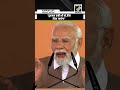“हौंक दिया जायेगा…” PM Modi’s stern warning to Pakistan in ‘Kanpuriya’ style