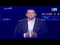 مهما كان عندك اخوات وقرايب بيفضل الصاحب الجدع الأصيل في حتة تانية مهما كان عندك اخوات وقرايب بيفضل الصاحب الجدع الأصيل في حتة تانية