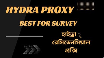 911 alternative hydraproxy residential proxy । hydraproxy Review