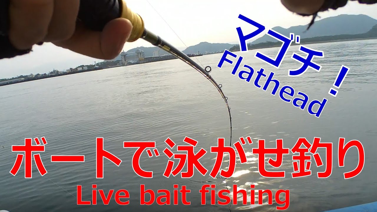 材料費たったの 650 格安 ロッドホルダー付バスケット 自作バケットマウス Youtube