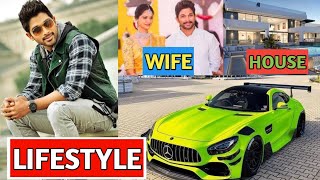 ALLU ARJUN LIFESTYLE 2020 | Biography, Family, Girlfriend, Education, Career, Age, Cars, Net worth