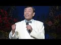 井沢八郎の北海の満月 男ひばり絶唱 コロナ撃退演歌 御園座