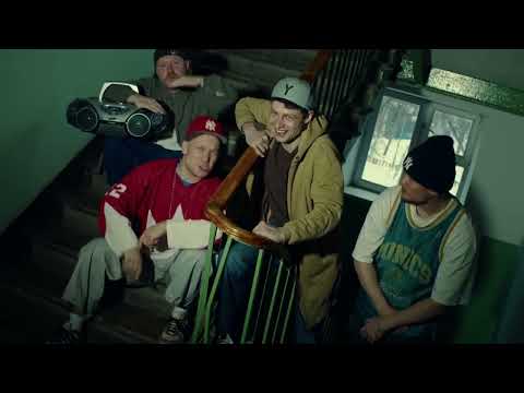 VAVAN - ТЯП
