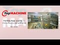 TETRA PAK VATIC 1 Cheese Prepress And Molding Line Used